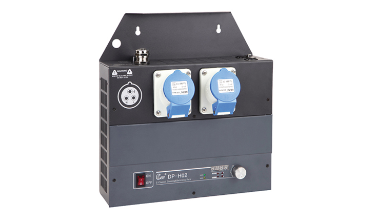 DP-H02  Digital Dimmer Rack